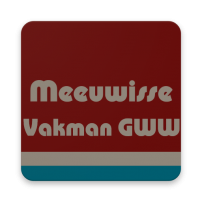 Vakman_GWW_button1.png